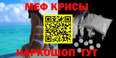 шишки Можга