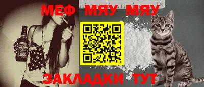 ECSTASY Можайск