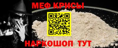 шишки Можга