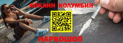 шишки Можга