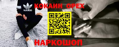 ECSTASY Можайск