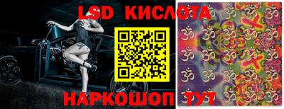 ECSTASY Можайск