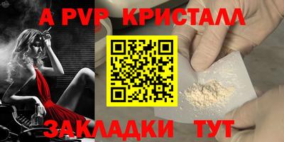 ECSTASY Можайск