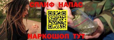 ECSTASY Можайск