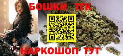 мяу мяу кристалл Моздок