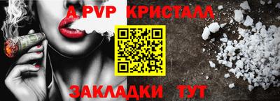 ECSTASY Можайск