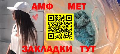 шишки Можга