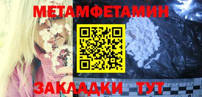 2c-b Нарткала