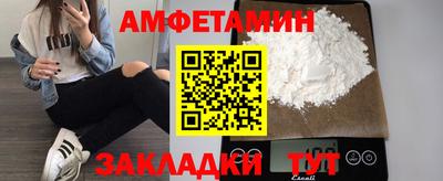 ECSTASY Можайск