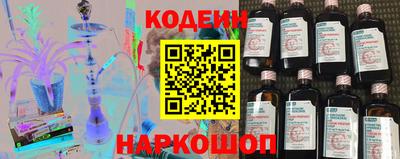 ECSTASY Можайск