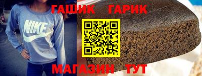 шишки Можга