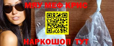 ECSTASY Можайск