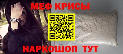 ECSTASY Можайск