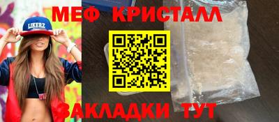 ECSTASY Можайск