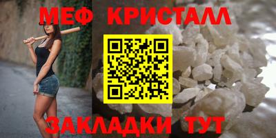 шишки Можга